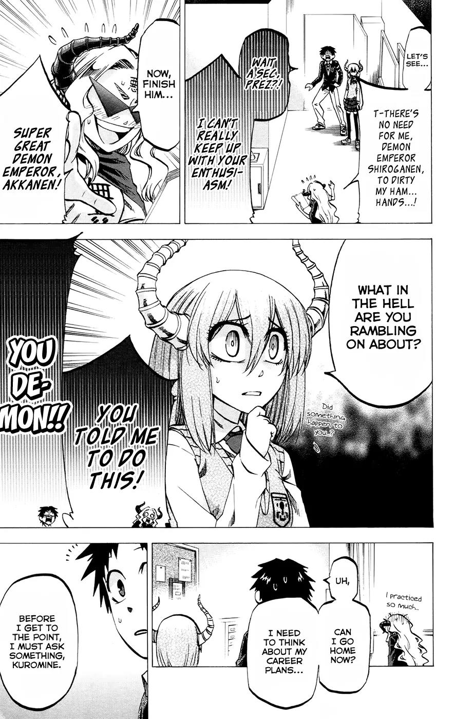 Jitsu wa Watashi wa Chapter 111 - Page 3