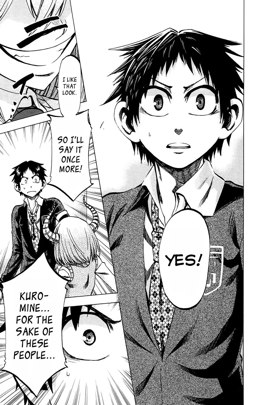Jitsu wa Watashi wa Chapter 111 - Page 7