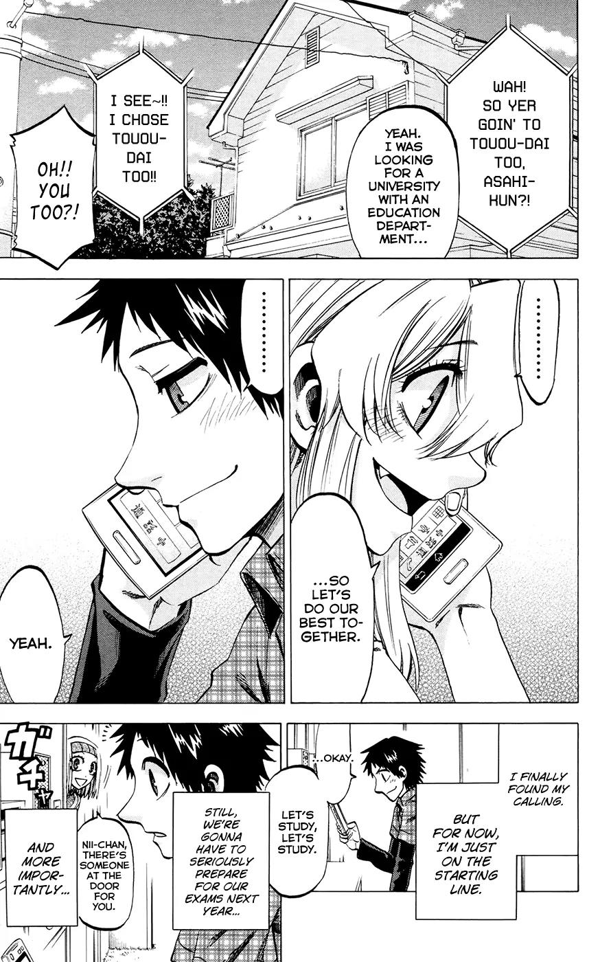 Jitsu wa Watashi wa Chapter 112 - Page 1