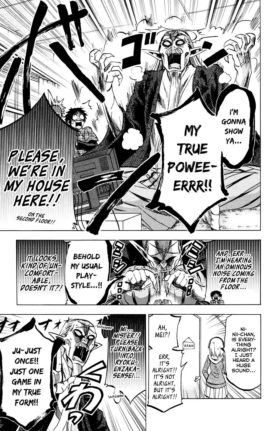 Jitsu wa Watashi wa Chapter 112 - Page 13
