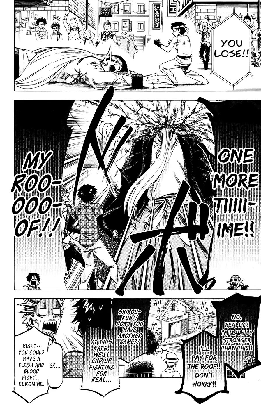 Jitsu wa Watashi wa Chapter 112 - Page 14