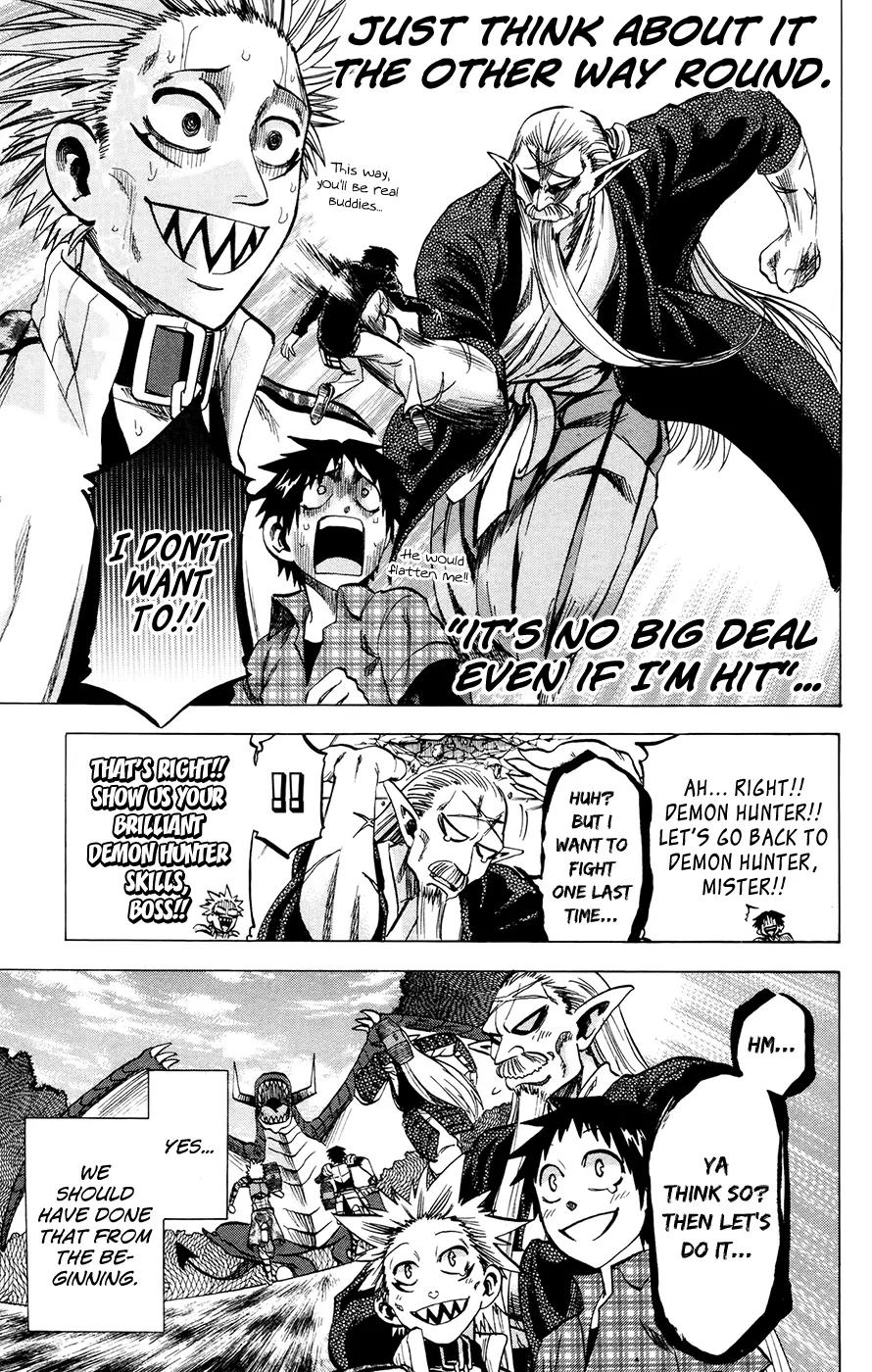 Jitsu wa Watashi wa Chapter 112 - Page 15