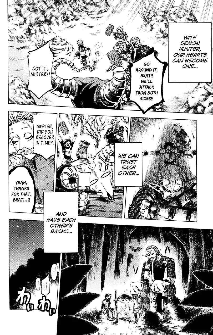Jitsu wa Watashi wa Chapter 112 - Page 16