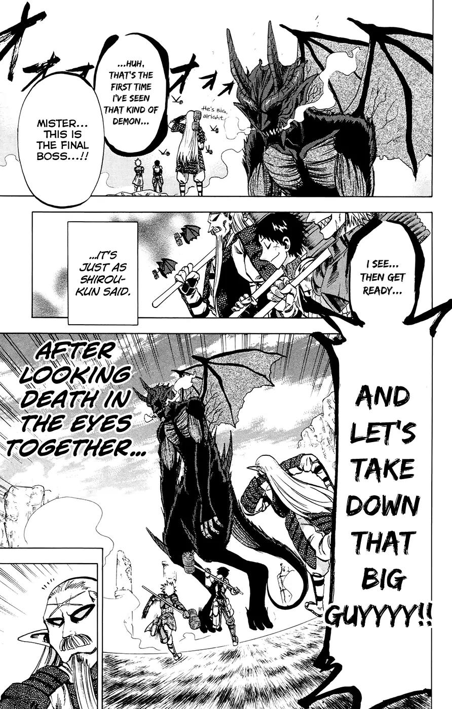 Jitsu wa Watashi wa Chapter 112 - Page 17