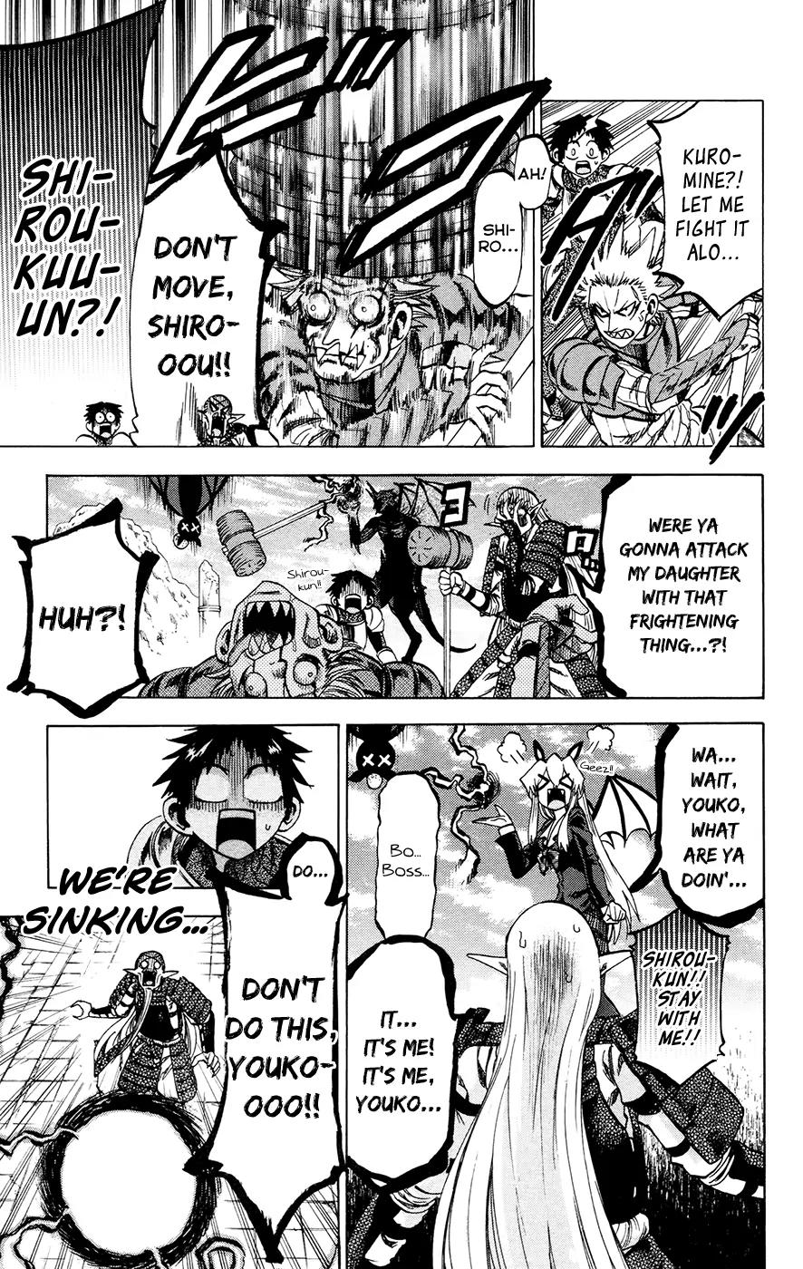 Jitsu wa Watashi wa Chapter 112 - Page 19