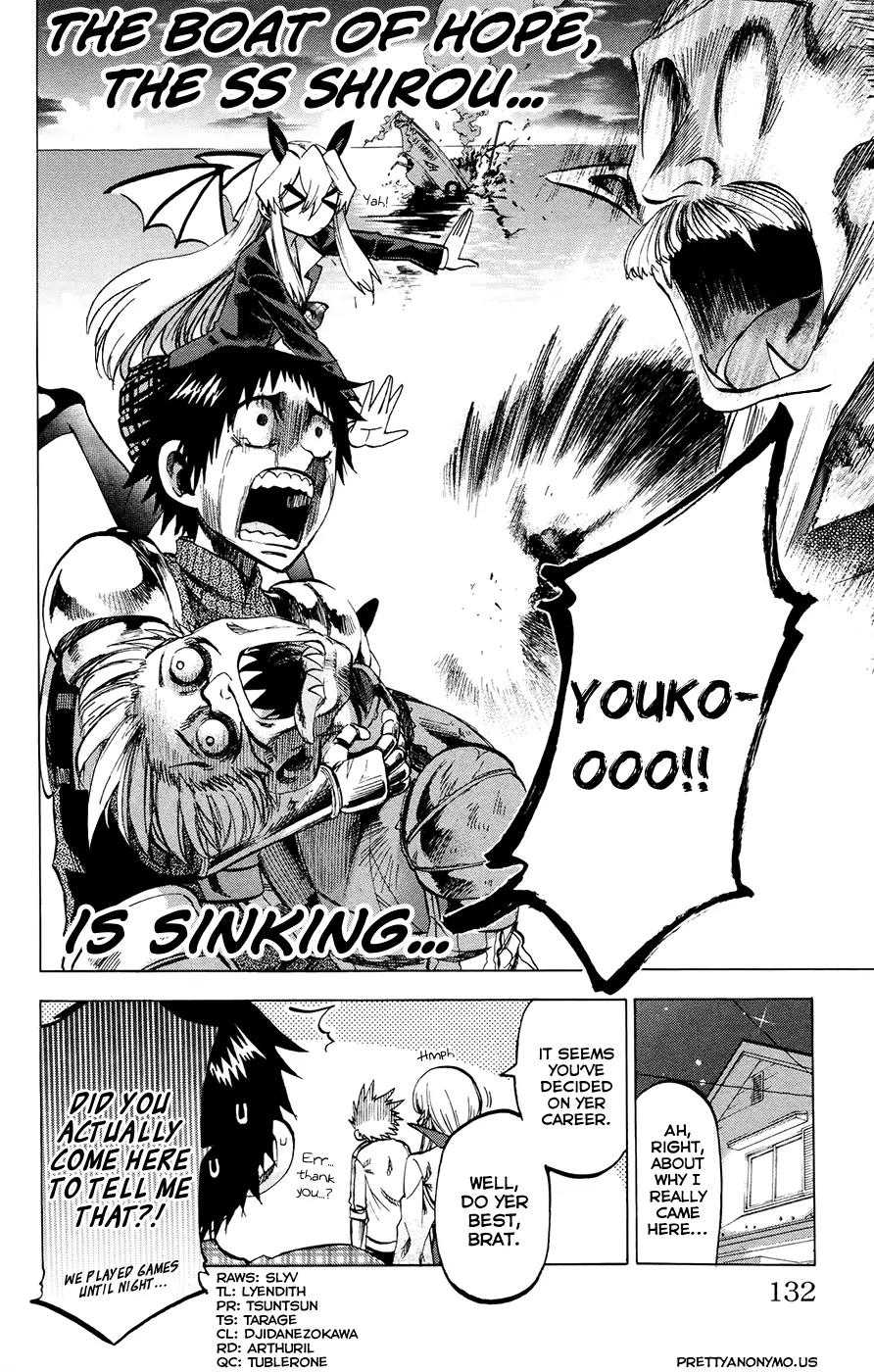 Jitsu wa Watashi wa Chapter 112 - Page 20