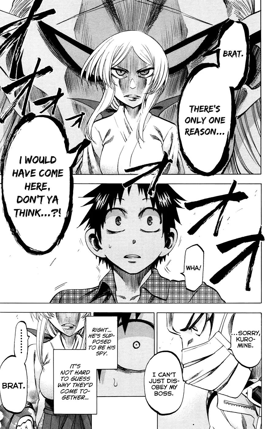 Jitsu wa Watashi wa Chapter 112 - Page 3