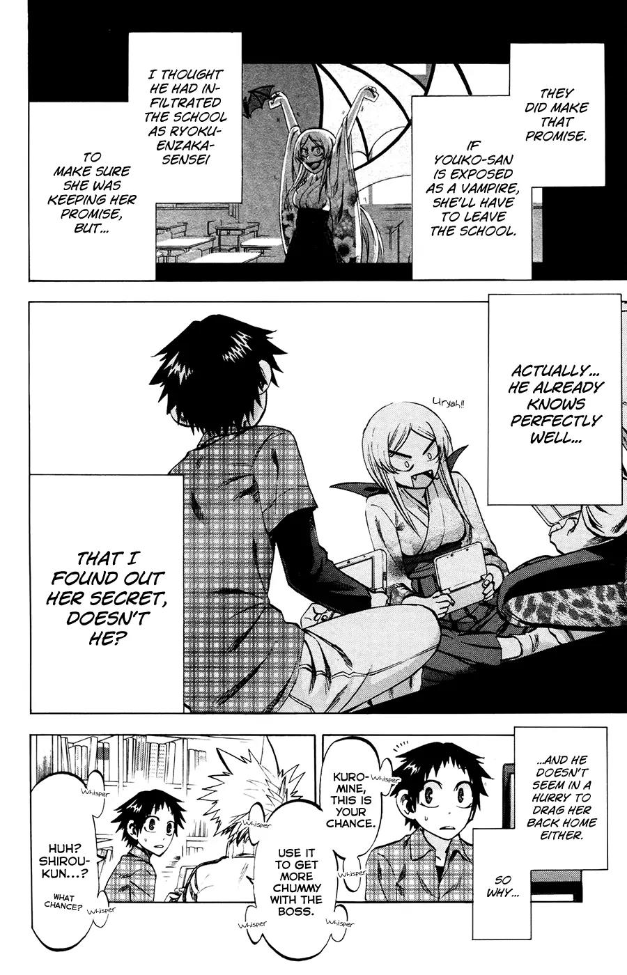 Jitsu wa Watashi wa Chapter 112 - Page 6