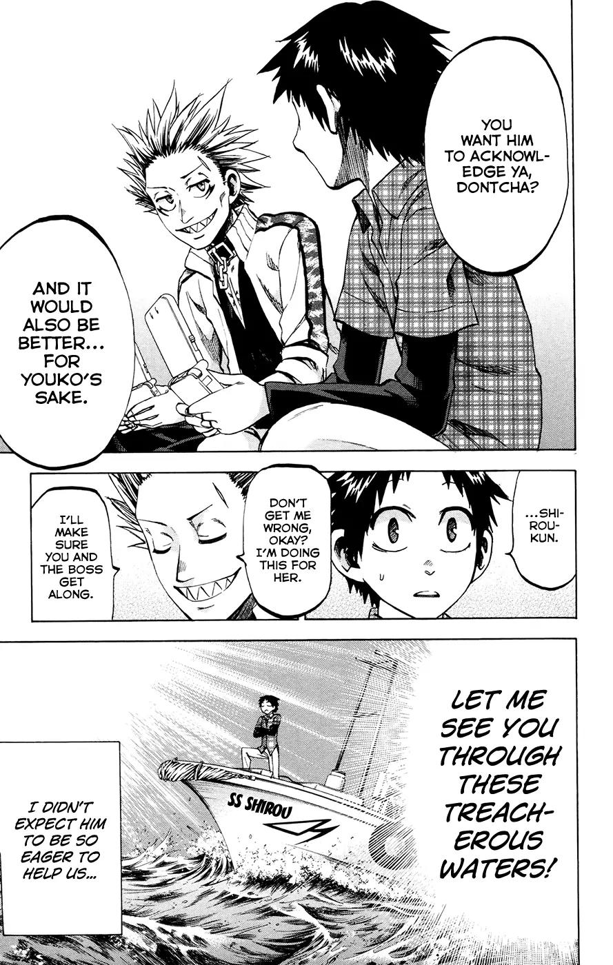 Jitsu wa Watashi wa Chapter 112 - Page 7