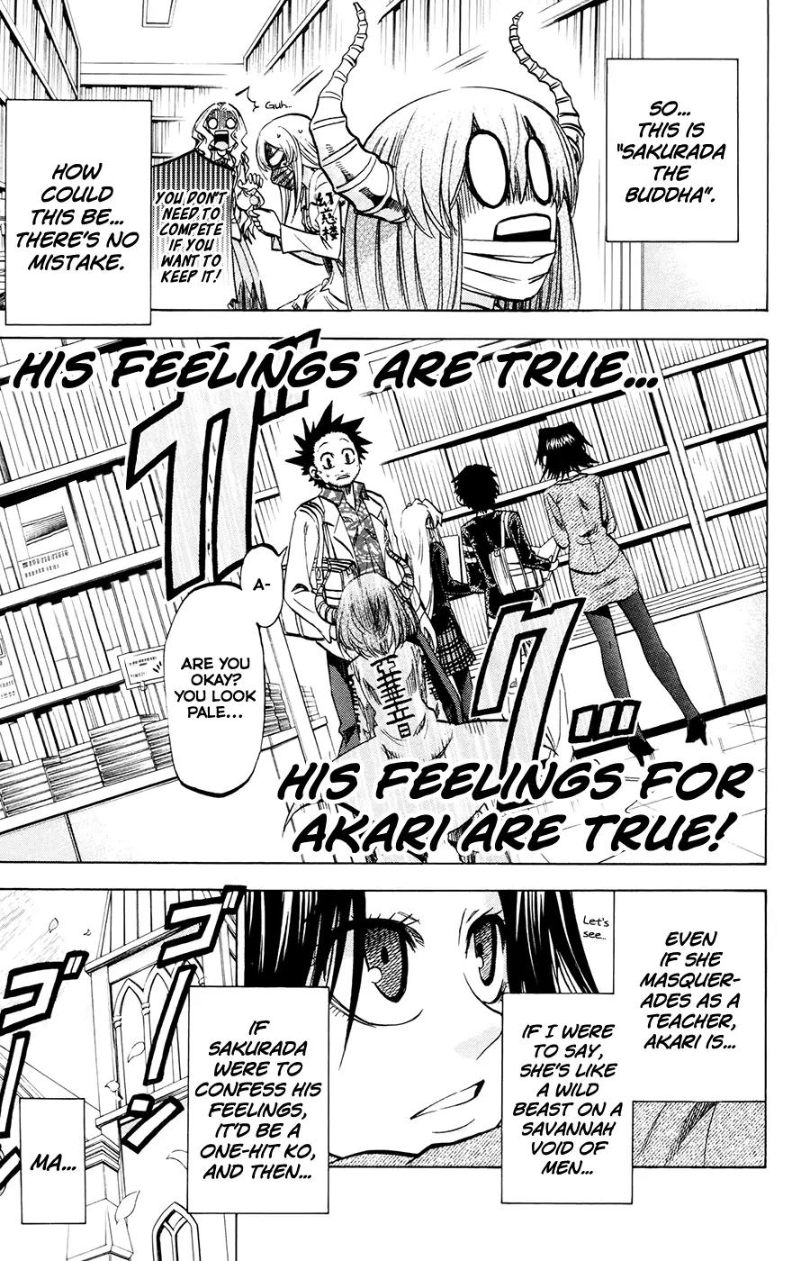 Jitsu wa Watashi wa Chapter 113 - Page 13