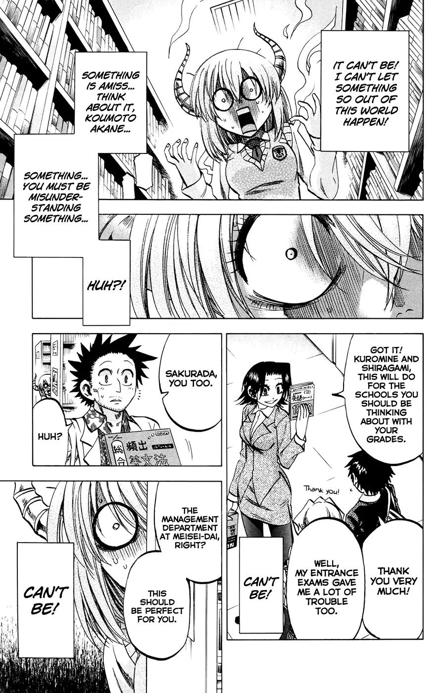 Jitsu wa Watashi wa Chapter 113 - Page 15