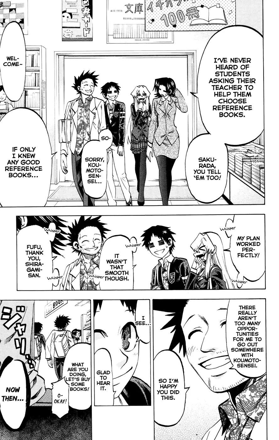 Jitsu wa Watashi wa Chapter 113 - Page 7