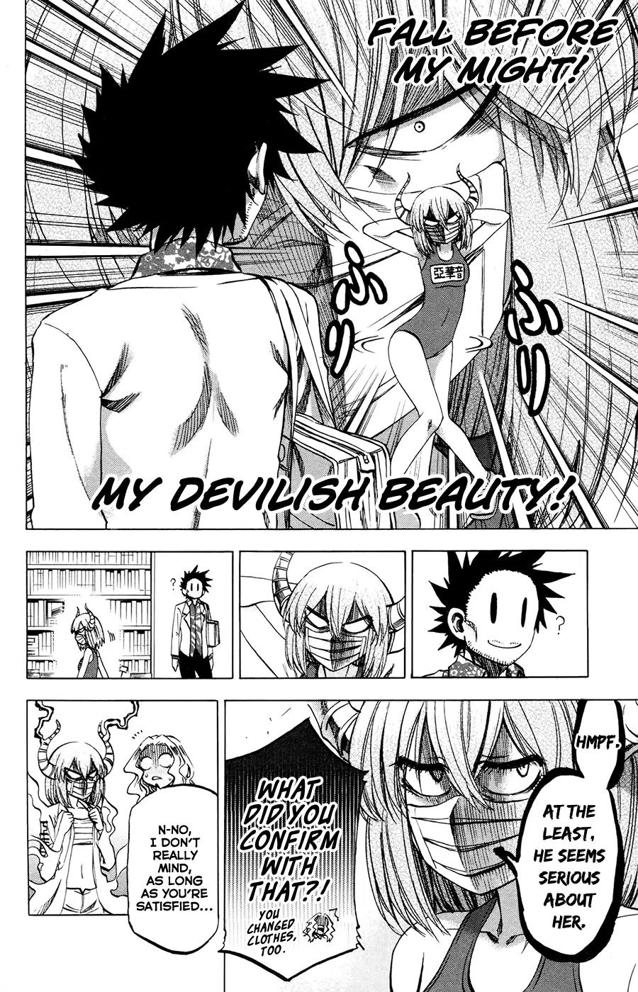 Jitsu wa Watashi wa Chapter 113 - Page 10