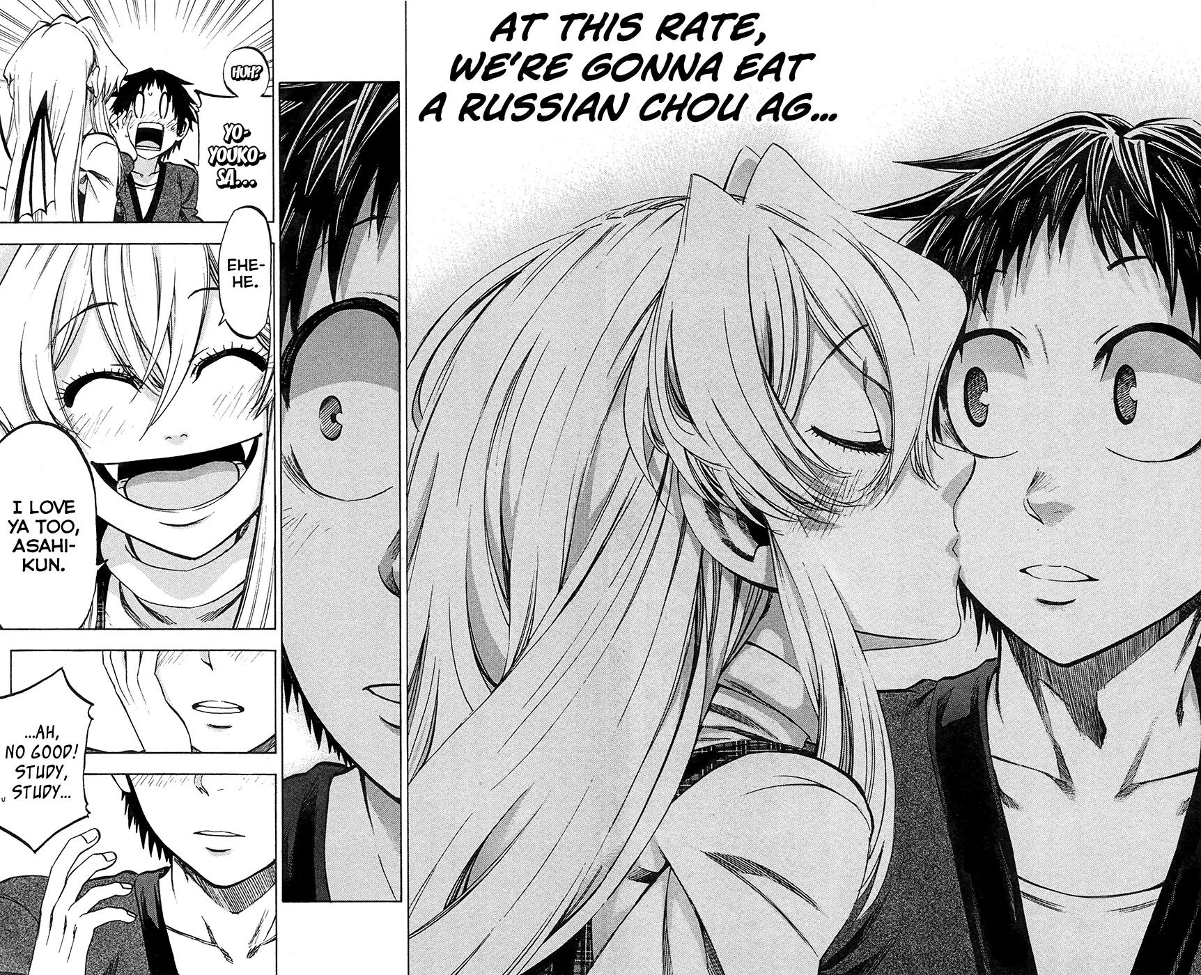 Jitsu wa Watashi wa Chapter 114 - Page 14