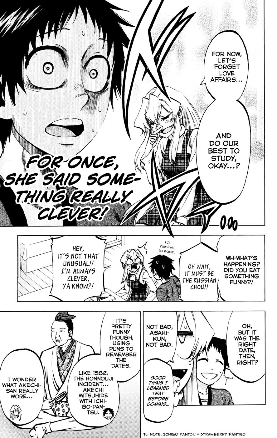 Jitsu wa Watashi wa Chapter 114 - Page 7