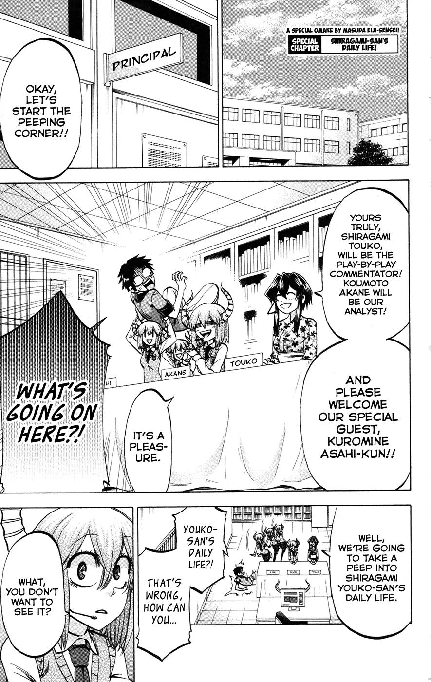 Jitsu wa Watashi wa Chapter 115.1 - Page 1