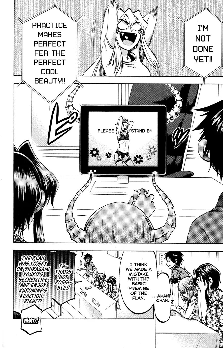 Jitsu wa Watashi wa Chapter 115.1 - Page 4