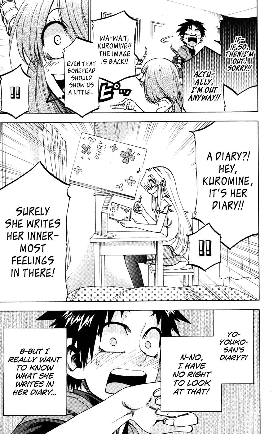 Jitsu wa Watashi wa Chapter 115.1 - Page 5