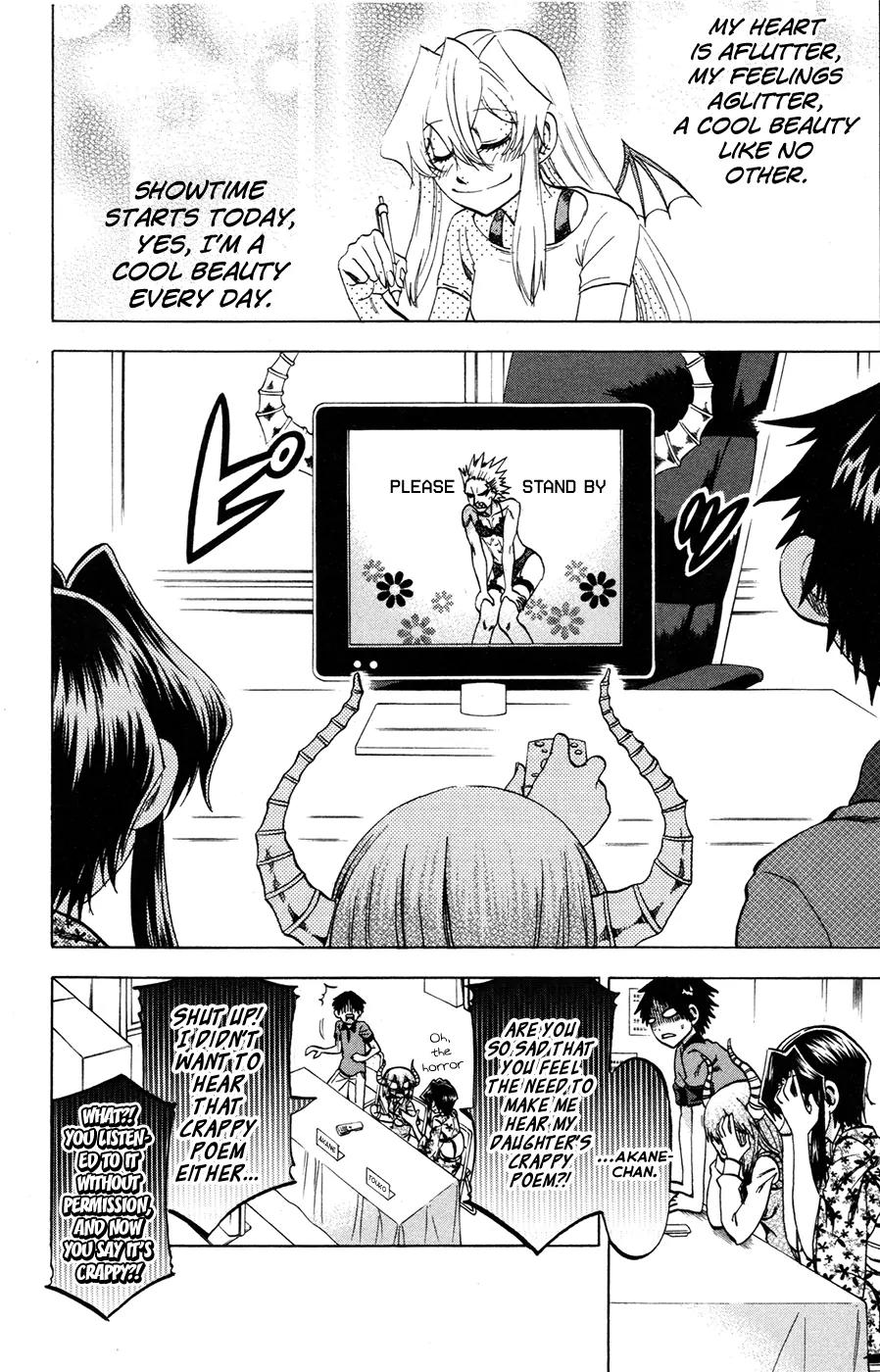 Jitsu wa Watashi wa Chapter 115.1 - Page 6