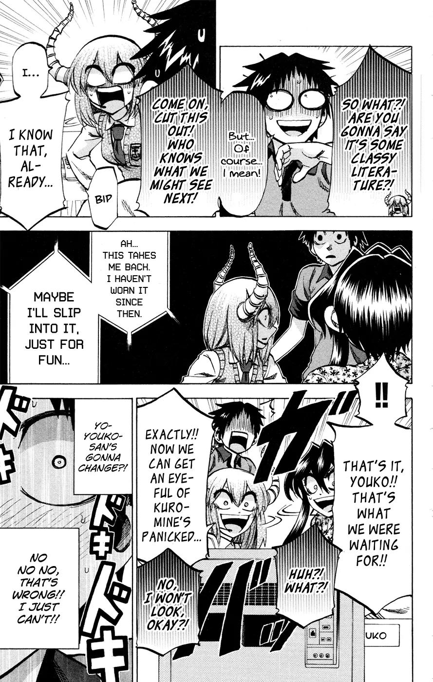 Jitsu wa Watashi wa Chapter 115.1 - Page 7