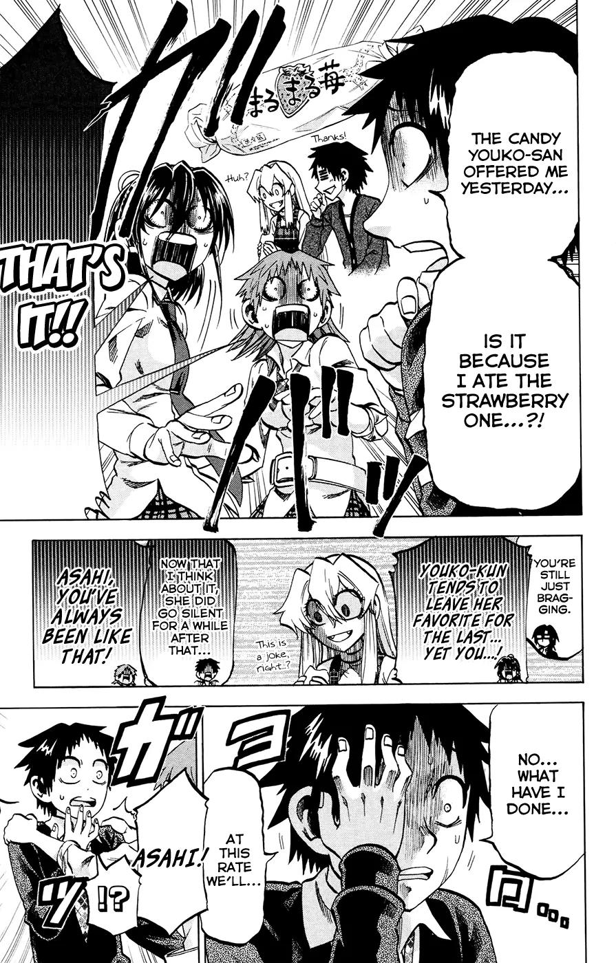 Jitsu wa Watashi wa Chapter 115 - Page 13