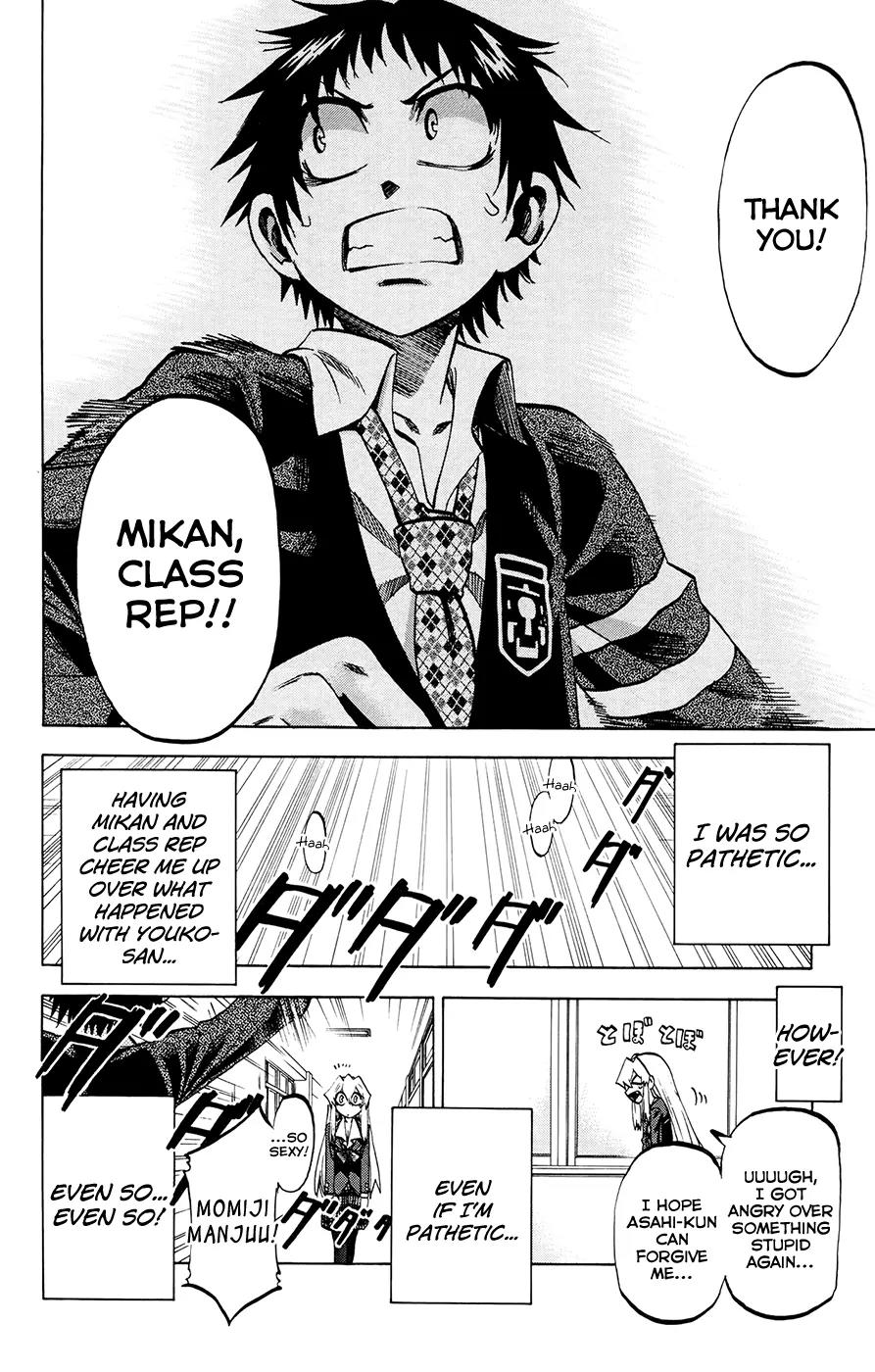 Jitsu wa Watashi wa Chapter 115 - Page 16