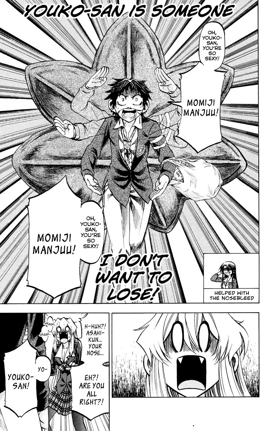 Jitsu wa Watashi wa Chapter 115 - Page 17