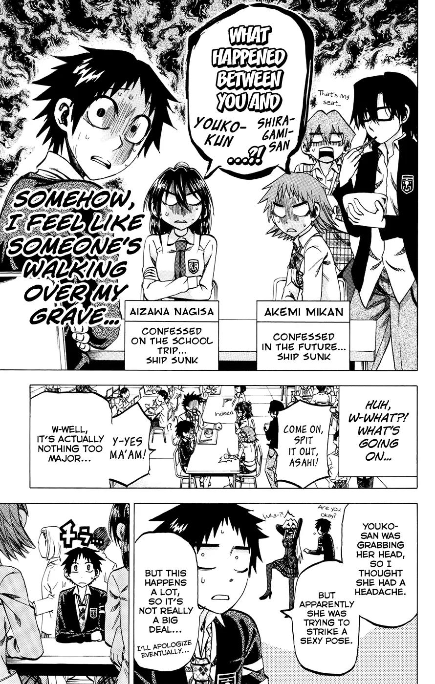Jitsu wa Watashi wa Chapter 115 - Page 7