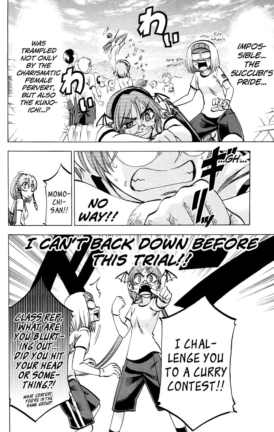 Jitsu wa Watashi wa Chapter 116 - Page 12