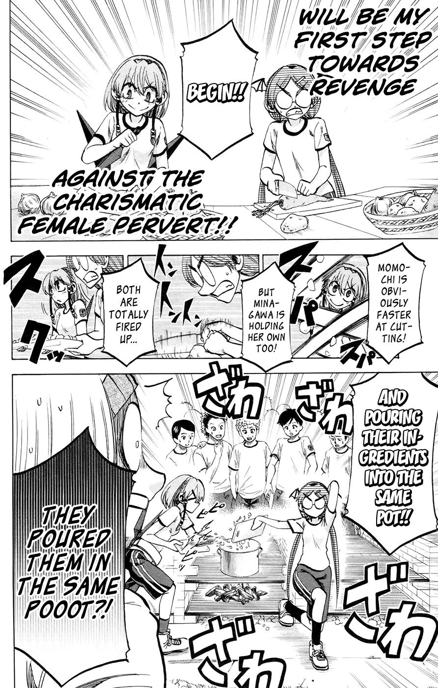 Jitsu wa Watashi wa Chapter 116 - Page 14