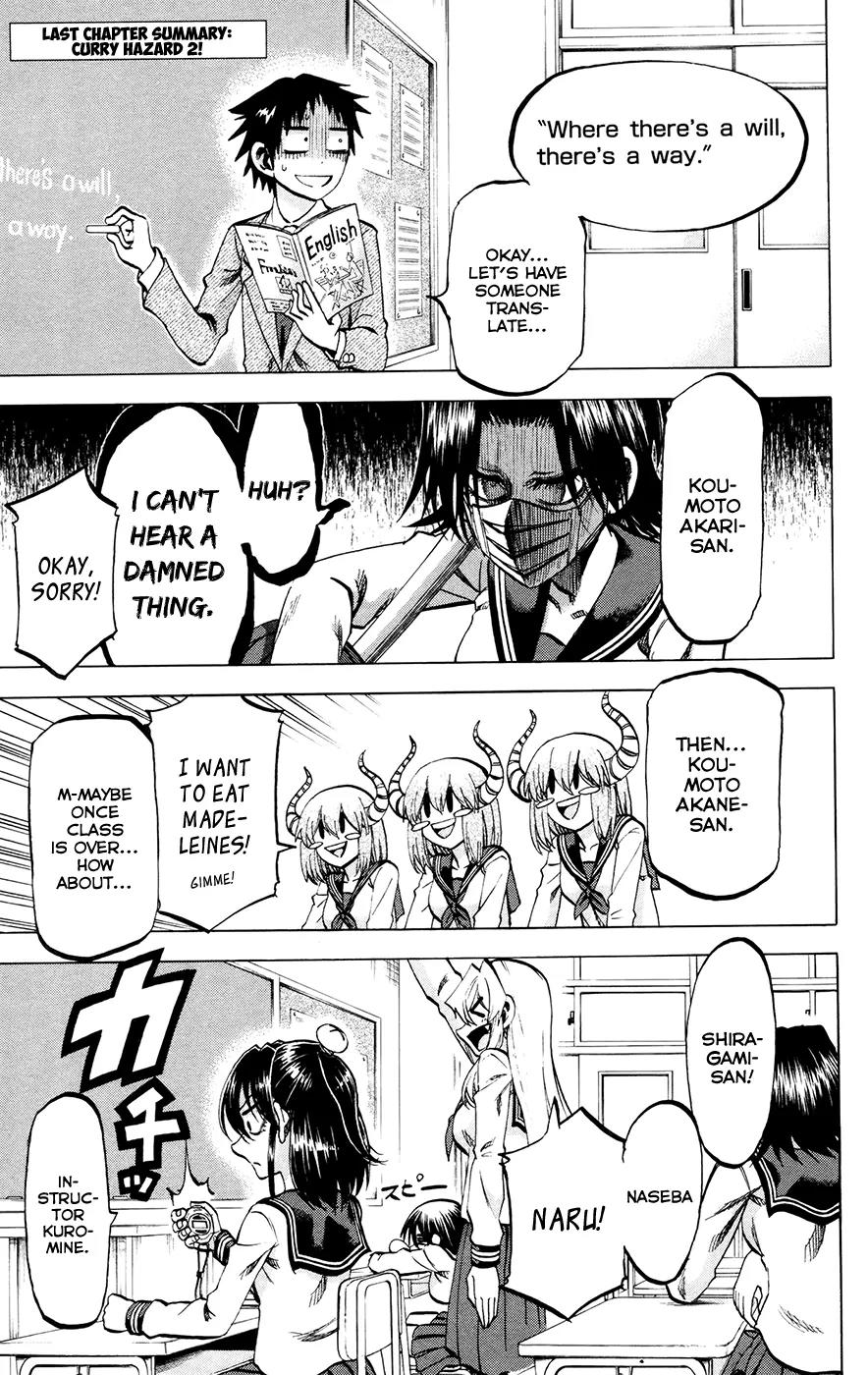 Jitsu wa Watashi wa Chapter 117 - Page 1