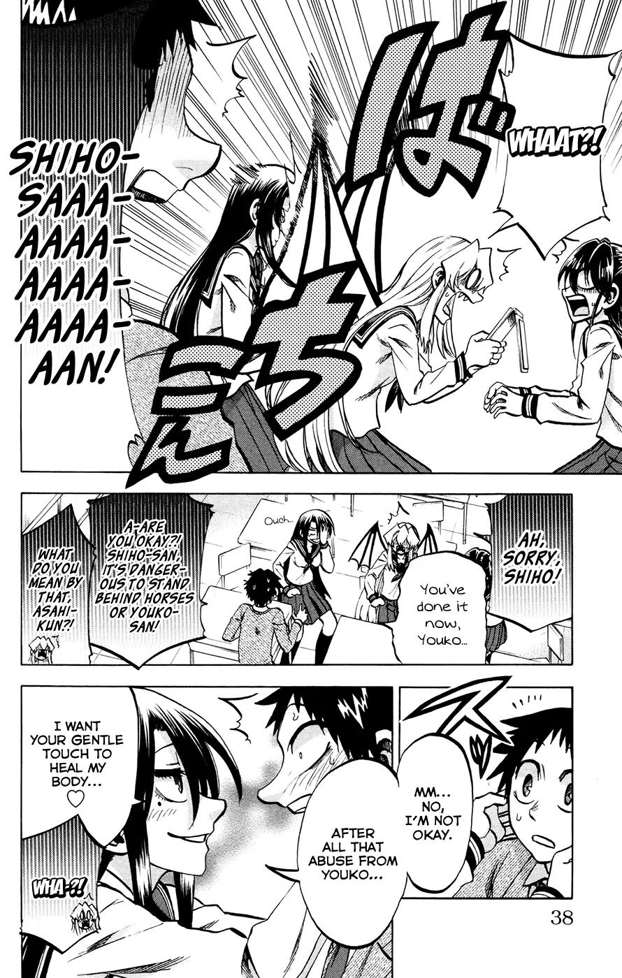 Jitsu wa Watashi wa Chapter 117 - Page 12