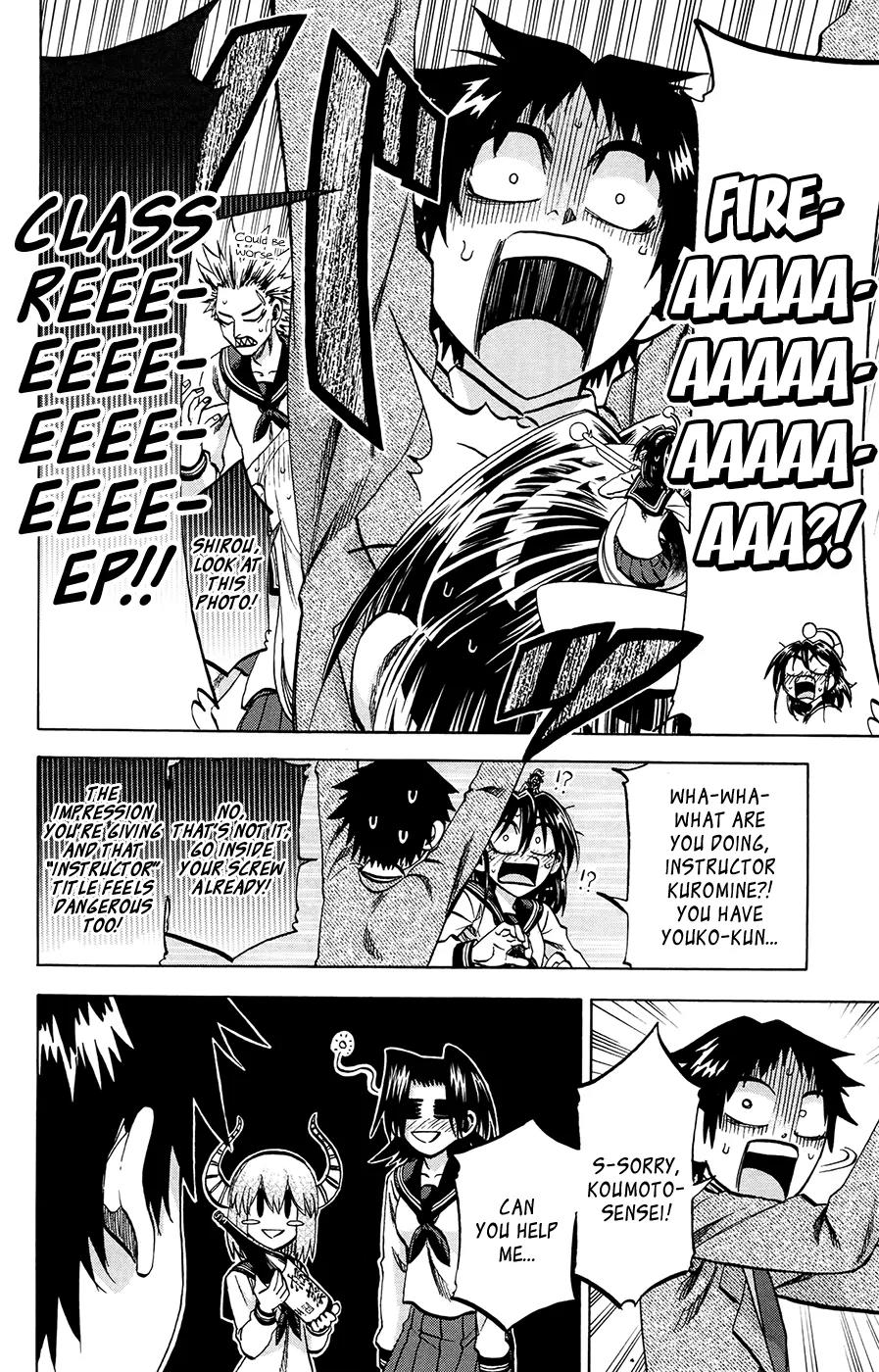 Jitsu wa Watashi wa Chapter 117 - Page 14