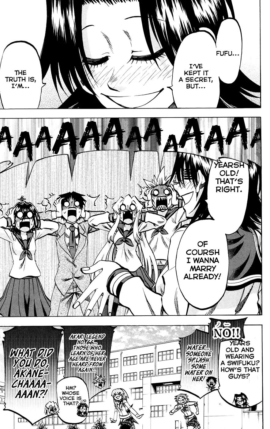 Jitsu wa Watashi wa Chapter 117 - Page 15