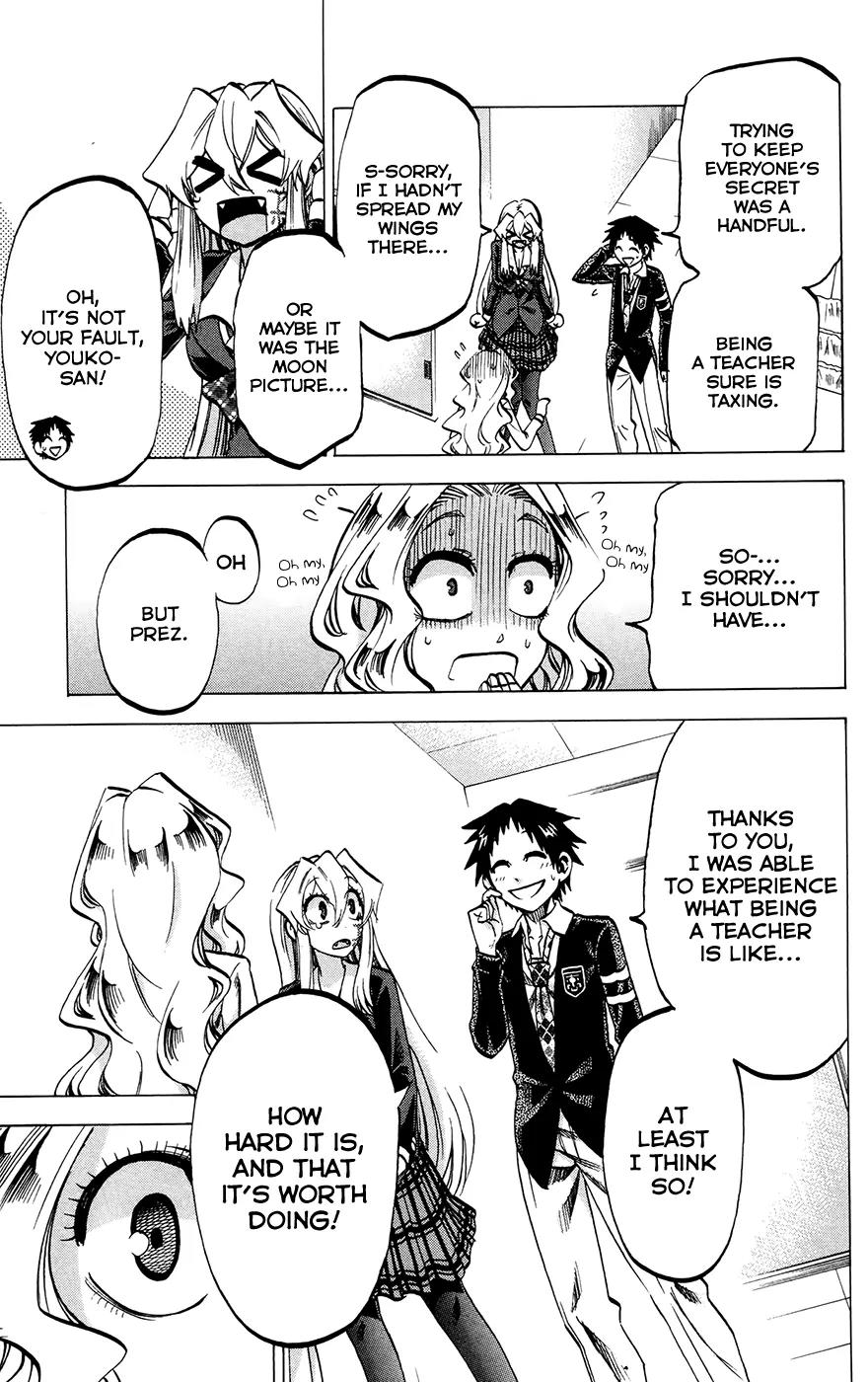 Jitsu wa Watashi wa Chapter 117 - Page 17