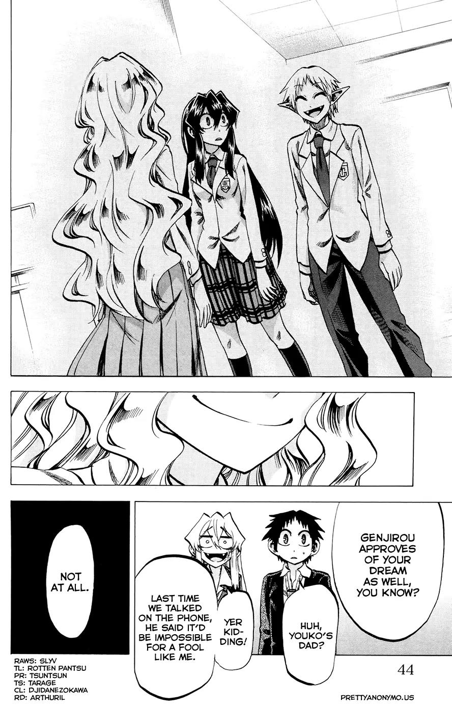 Jitsu wa Watashi wa Chapter 117 - Page 18