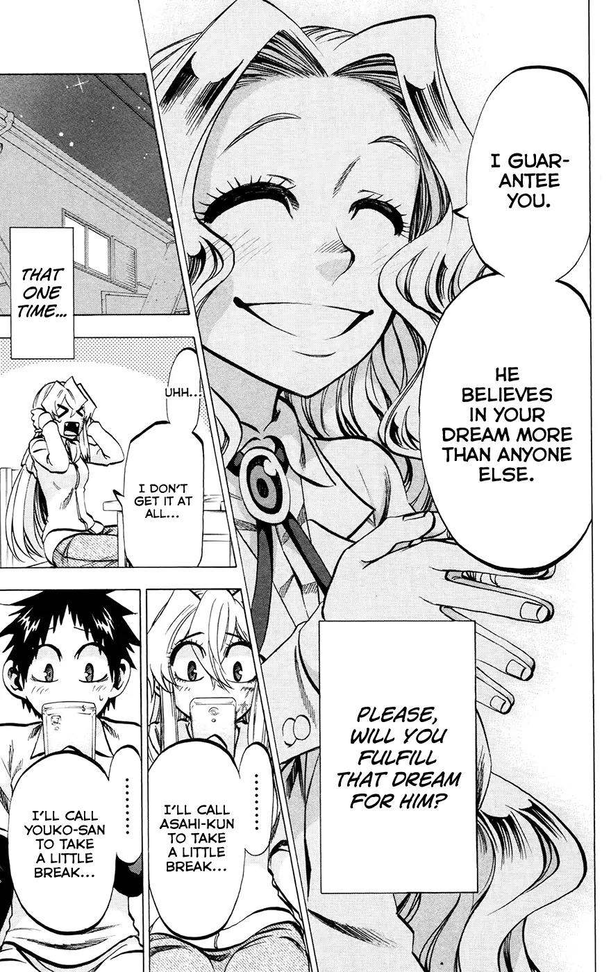 Jitsu wa Watashi wa Chapter 117 - Page 19