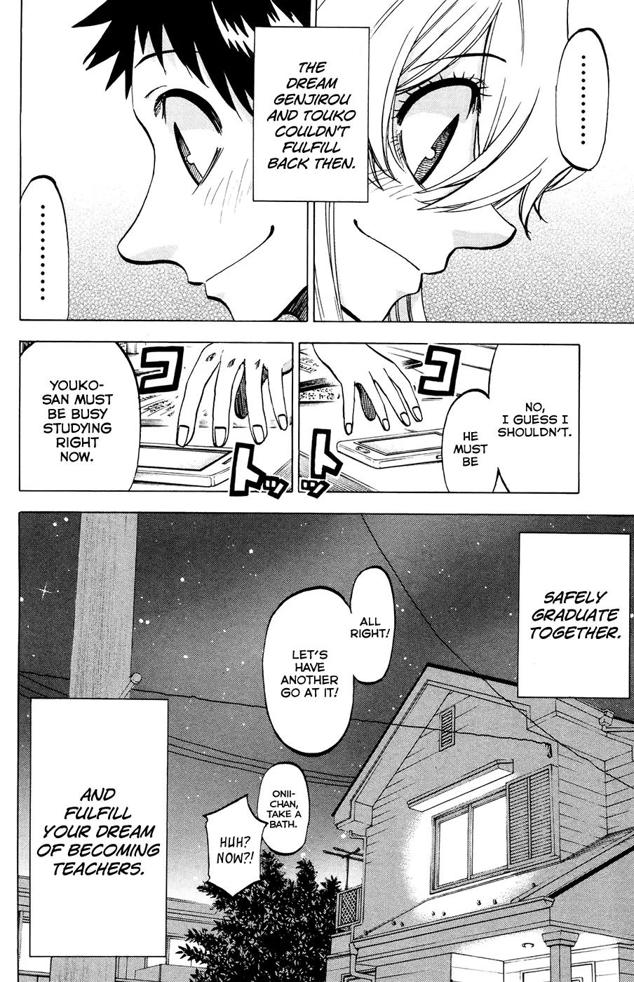 Jitsu wa Watashi wa Chapter 117 - Page 20