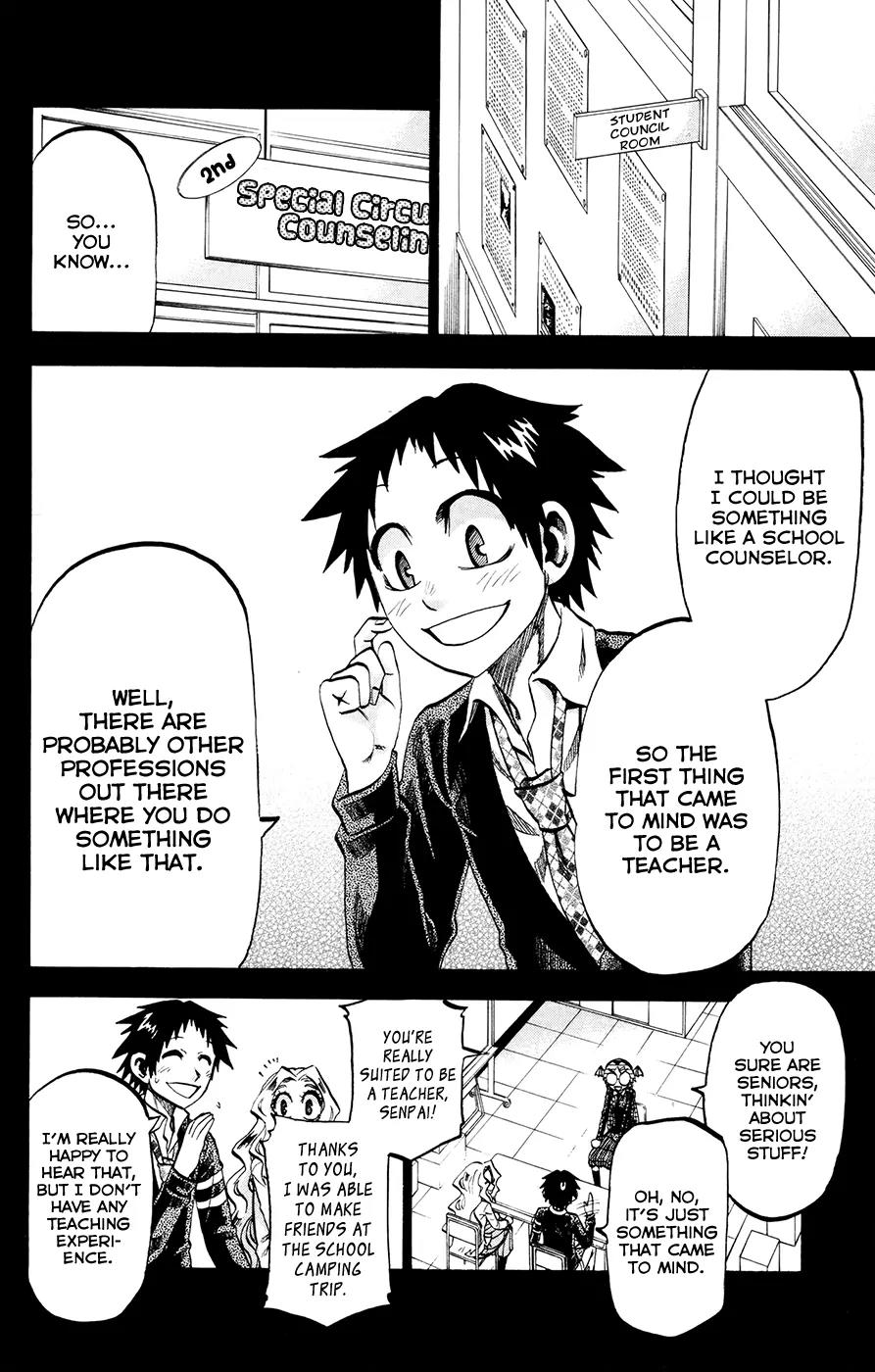 Jitsu wa Watashi wa Chapter 117 - Page 4