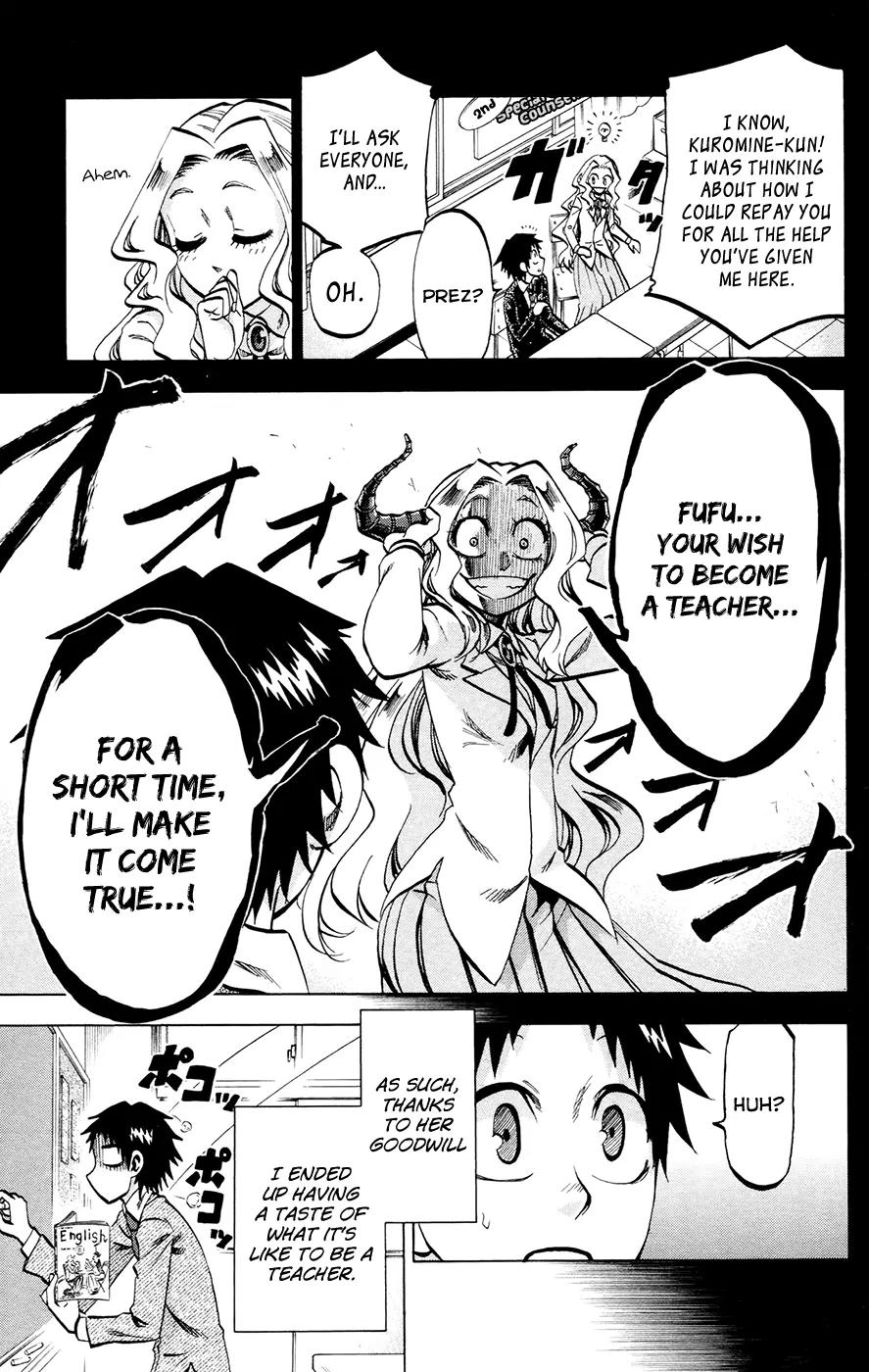 Jitsu wa Watashi wa Chapter 117 - Page 5