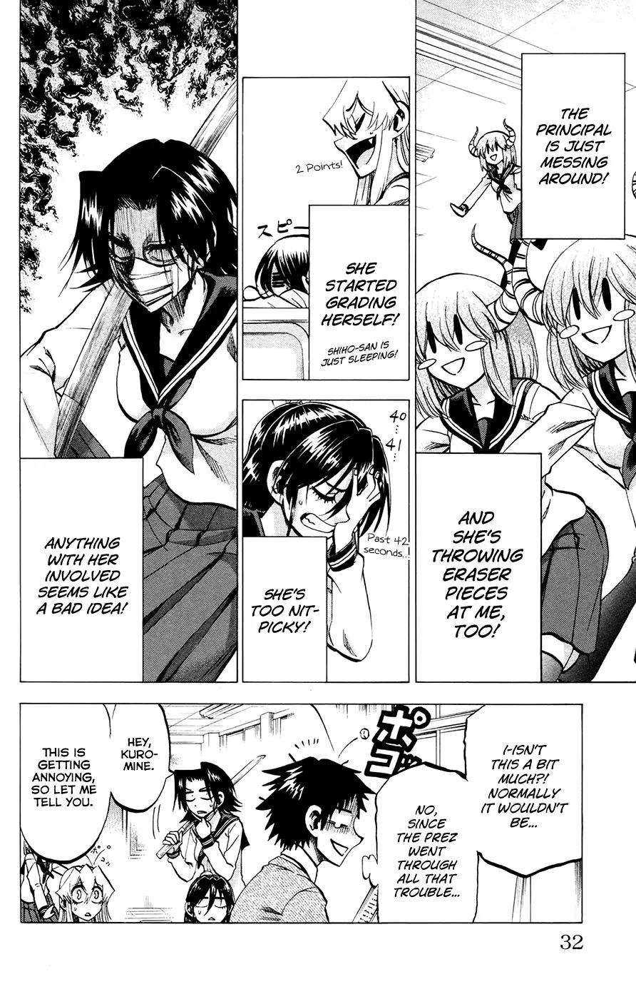 Jitsu wa Watashi wa Chapter 117 - Page 6