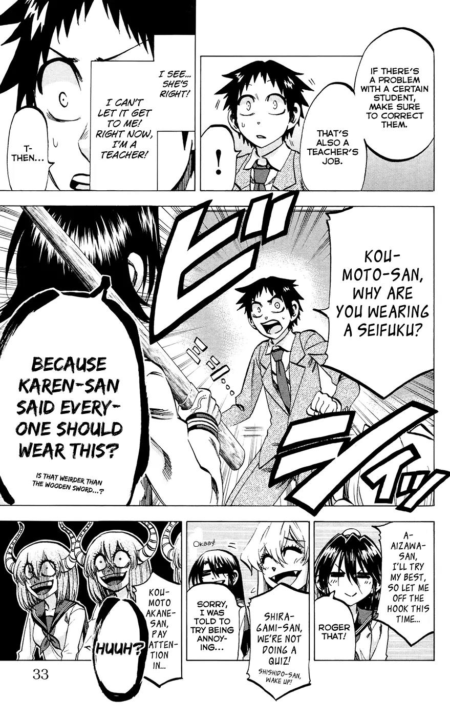 Jitsu wa Watashi wa Chapter 117 - Page 7