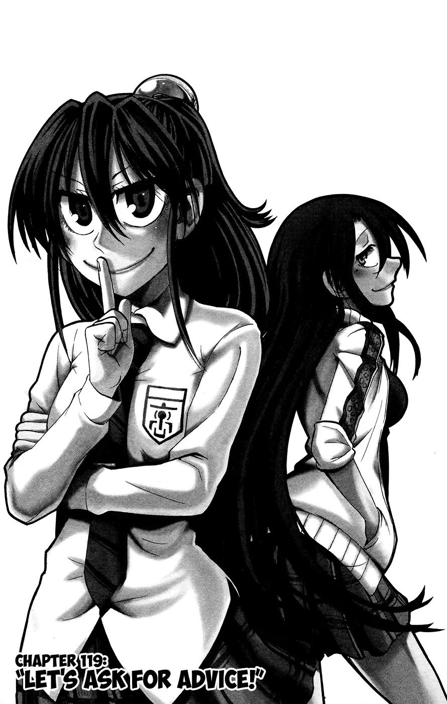 Jitsu wa Watashi wa Chapter 119 - Page 1