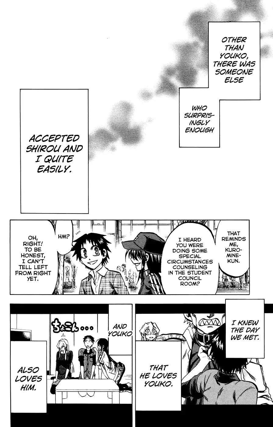 Jitsu wa Watashi wa Chapter 119 - Page 18
