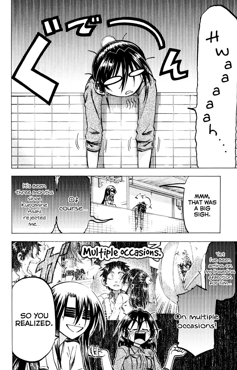 Jitsu wa Watashi wa Chapter 119 - Page 4