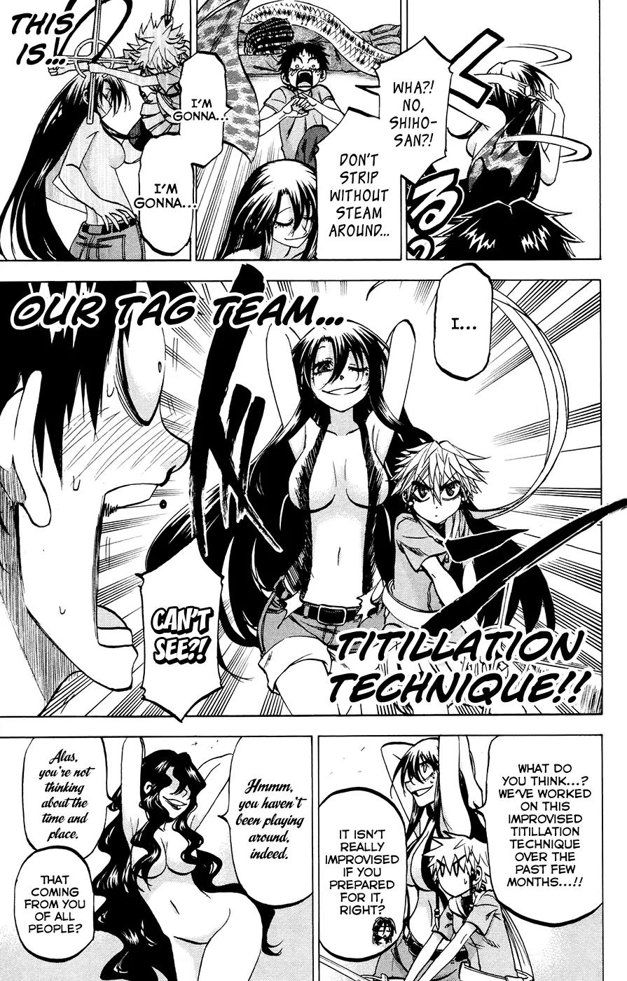 Jitsu wa Watashi wa Chapter 120 - Page 11