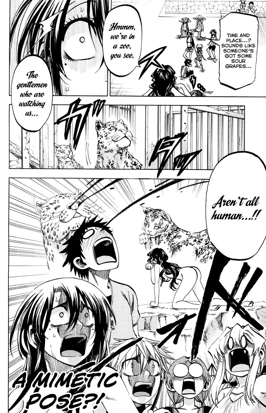 Jitsu wa Watashi wa Chapter 120 - Page 12