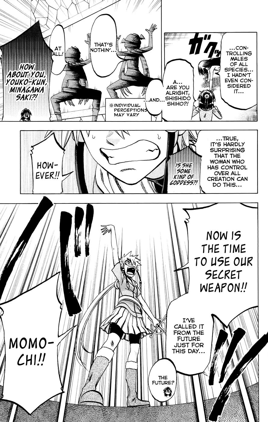 Jitsu wa Watashi wa Chapter 120 - Page 13
