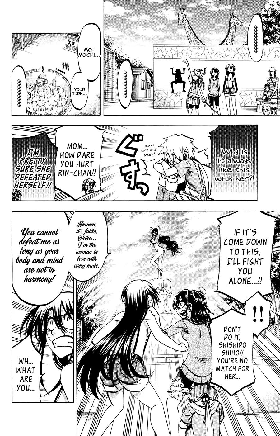 Jitsu wa Watashi wa Chapter 120 - Page 14