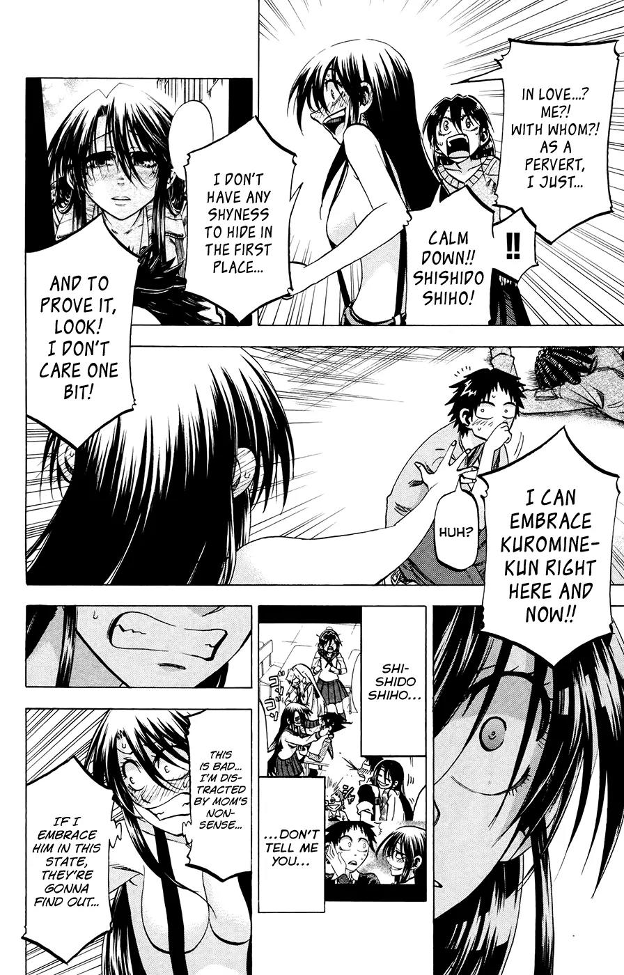 Jitsu wa Watashi wa Chapter 120 - Page 16